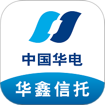 华鑫信托