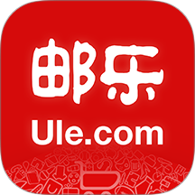 邮乐