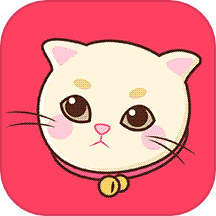 人猫交流器手机软件