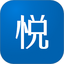 广悦会