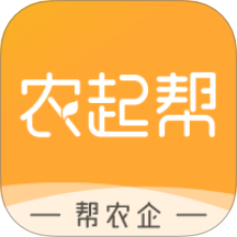 农起帮