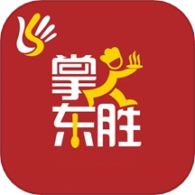 掌上东胜