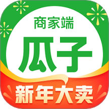 瓜子车好卖