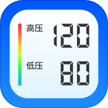 指尖记血压血糖