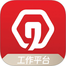 秦信通
