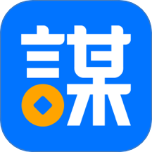 谋事