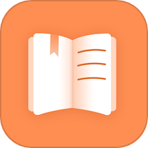 看书神器