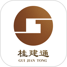 桂建通-工人端