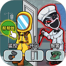 双人伪人逃生