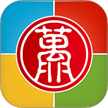 无限宝
