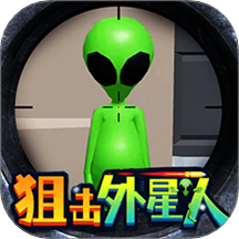 王者狙击手