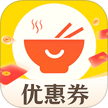 特价外卖省钱