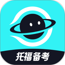 多次元托福