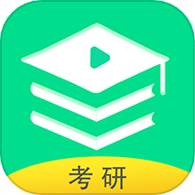 研线课堂