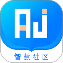 智慧社区APP