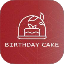 生日蛋糕
