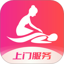 约个单