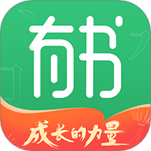 有书