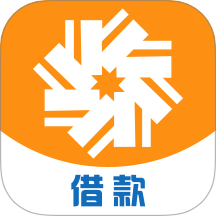 你我贷借款