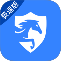 鞍马司机极速版