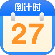 倒计时DaysMat