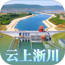 云上淅川