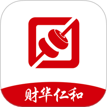 仁和会计
