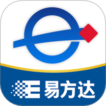 易方达e钱包