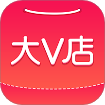 大V店