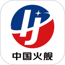 火舰