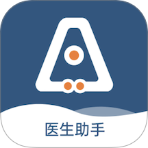全诊通