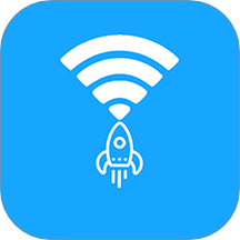 邻家WiFi钥匙