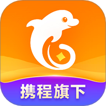 携程金融