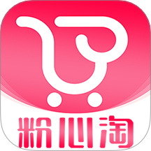 粉心淘