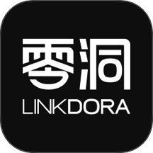零洞