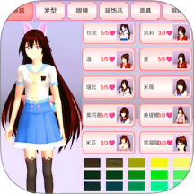 驾驶校园模拟器