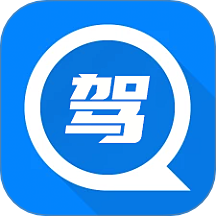 驾考理论题库