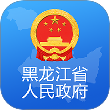 黑龙江省政府