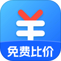 免费汽车比价大全