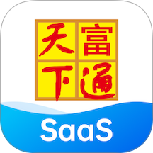 富通天下云平台