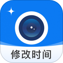智能打卡水印相机