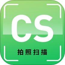 拍照识别