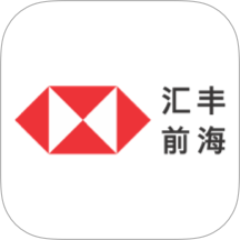 汇丰前海手机委托APP