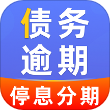 债优化