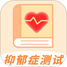 MBTI九型人格情感自测