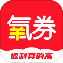 氧券