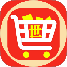 世网街