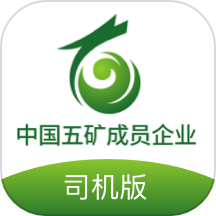 龙腾联运司机版