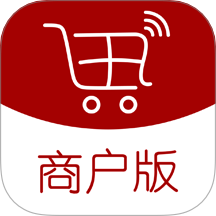全球采购商户版