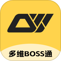 多维安卓Boss通